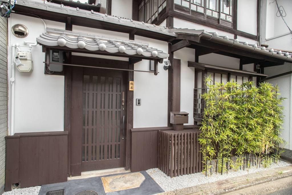 Tsurui Goshonishi 鶴居御所西 Villa Kyoto Ngoại thất bức ảnh