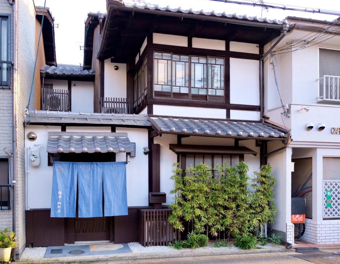 Tsurui Goshonishi 鶴居御所西 Villa Kyoto Ngoại thất bức ảnh